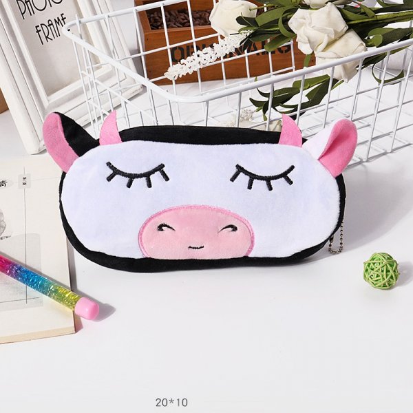 Animal Children's Primary School Stationery Bag