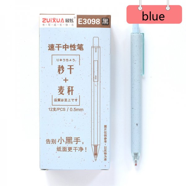 Student 0.5mm quick-drying gel pen