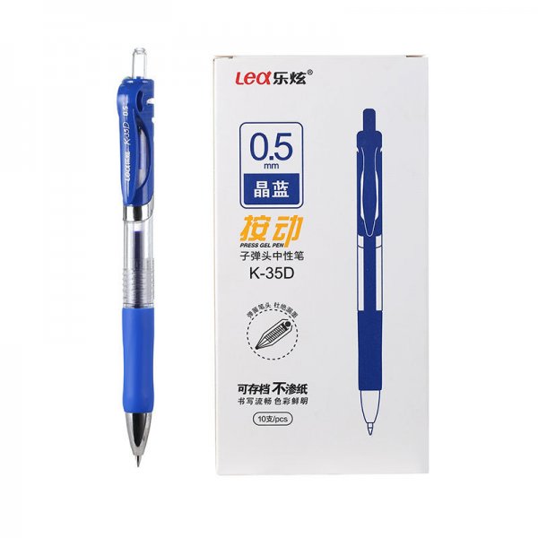 Large-capacity Business Students Sign And Press Gel Pen